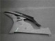 Blanc Argent Carénage R6 2006-2007 Blanc Argent Carénage R6 2006-2007