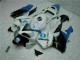 Blanc Kit Carénages & Plastique CBR 600 RR 2003-2004 Blanc Kit Carénages & Plastique CBR 600 RR 2003-2004