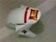 Blanc Rouge Carrosserie CBR 1000 RR 2004-2005 Blanc Rouge Carrosserie CBR 1000 RR 2004-2005