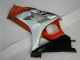Brun Argent Carénage GSXR 1000 K7 2007-2008 Brun Argent Carénage GSXR 1000 K7 2007-2008