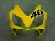 Jaune Blanc Carénage CBR 600 F4i 2001-2003 Jaune Blanc Carénage CBR 600 F4i 2001-2003