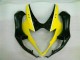 Jaune Noir Carénage GSXR 1000 K5 2005-2006 Jaune Noir Carénage GSXR 1000 K5 2005-2006