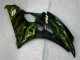 Noir Carrosserie R6 2006-2007 Noir Carrosserie R6 2006-2007