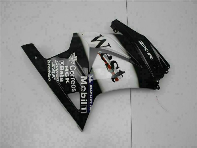 Noir West Carénage EX250 2008-2012 Noir West Carénage EX250 2008-2012