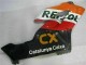 Orange Carrosserie CBR 1000 RR 2004-2005