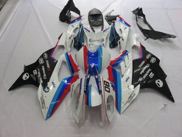rrad Carénage S1000RR 2015-2018 rrad Carénage S1000RR 2015-2018